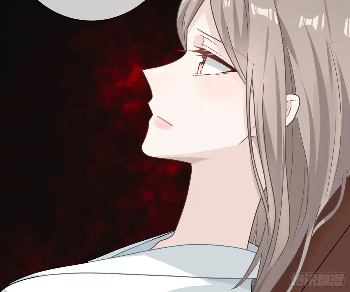 《恋人的2种打开方式》第103话 第19页