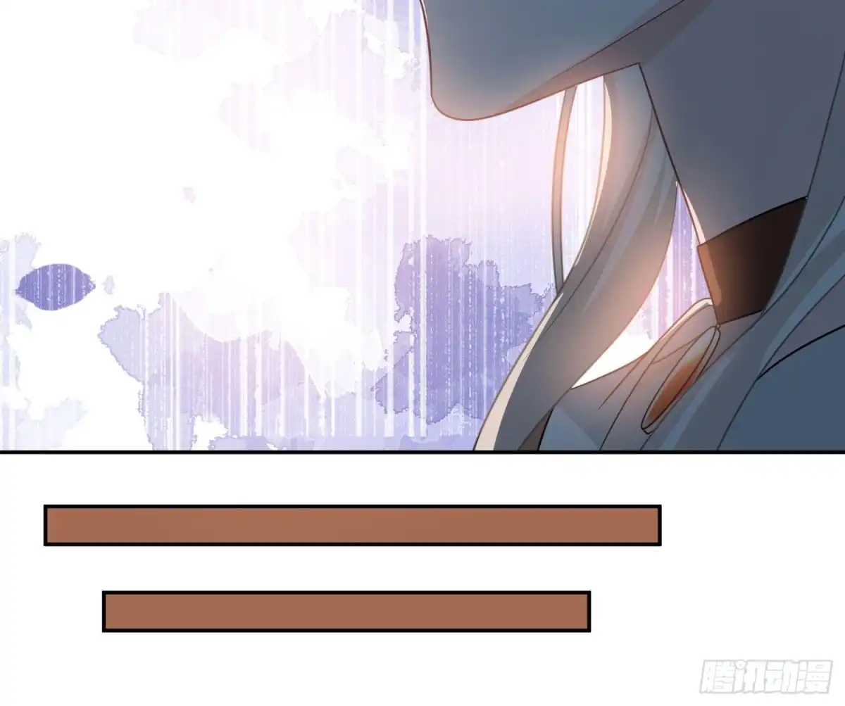 《恋人的2种打开方式》第103话 第41页