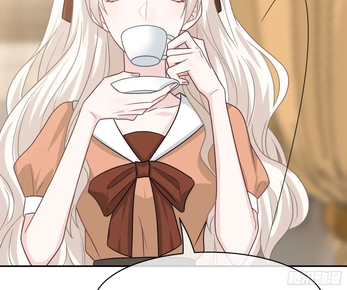 《恋人的2种打开方式》第103话 第37页