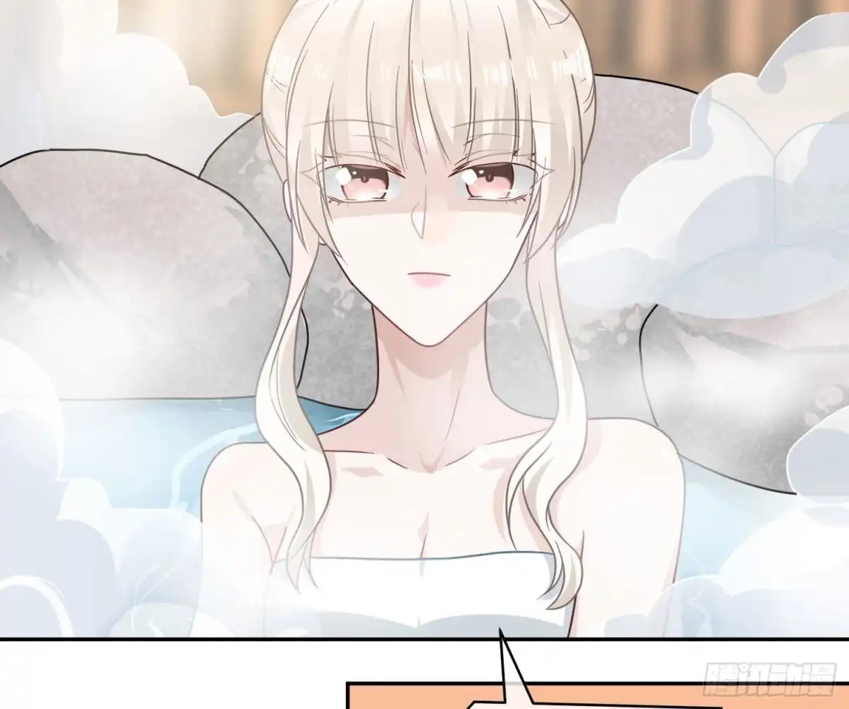 《恋人的2种打开方式》第103话 第14页