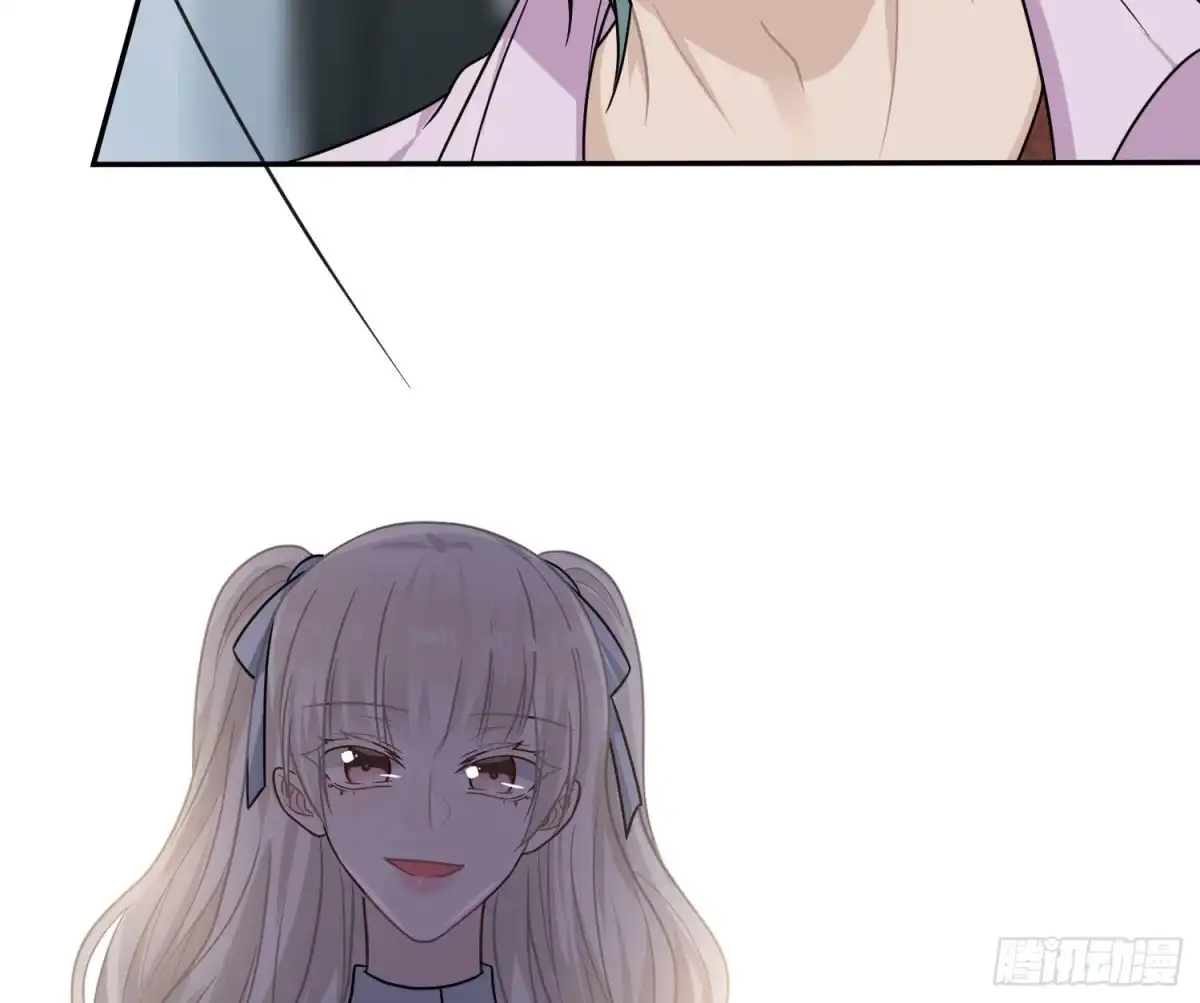 《恋人的2种打开方式》第103话 第63页