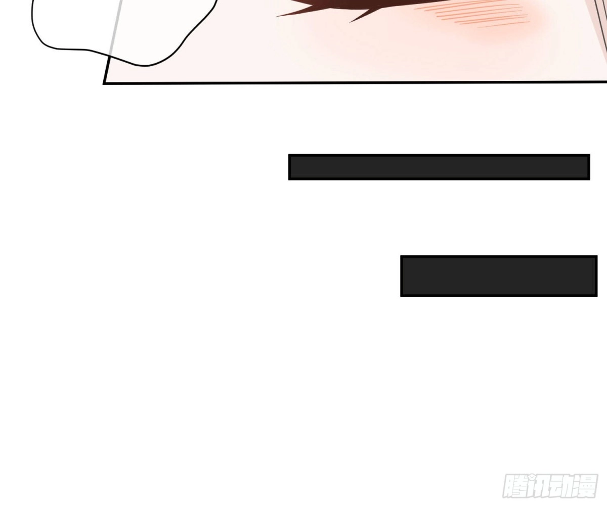 《恋人的2种打开方式》第103话 第28页