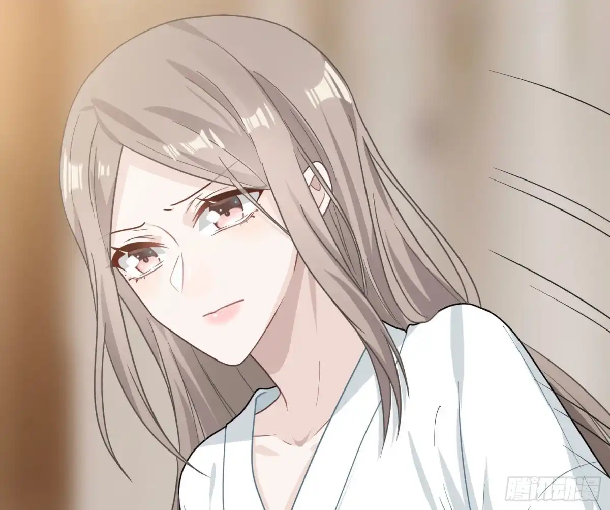 《恋人的2种打开方式》第103话 第21页