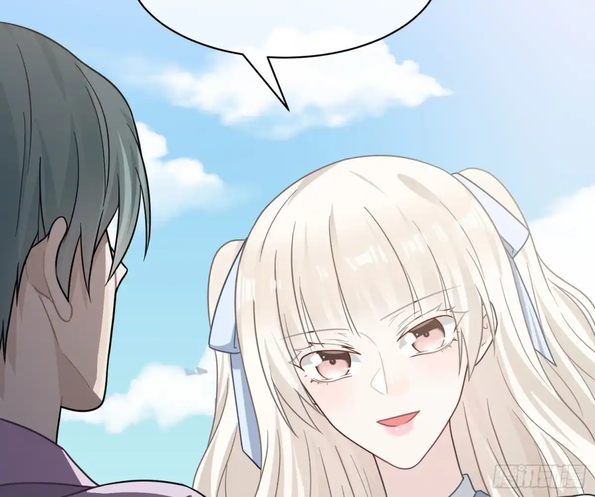 《恋人的2种打开方式》第104话 第36页