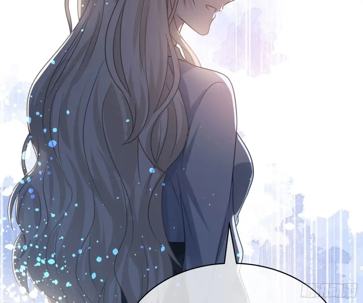《恋人的2种打开方式》第104话 第40页