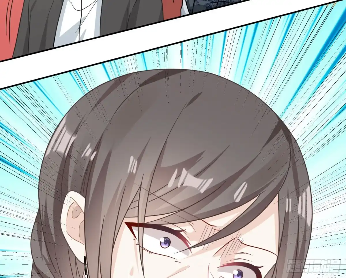 《恋人的2种打开方式》第104话 第63页