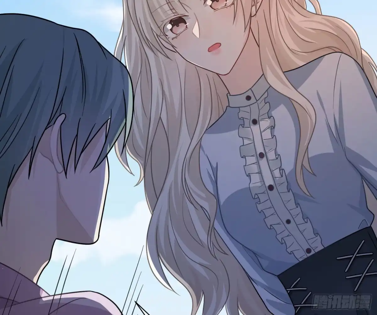 《恋人的2种打开方式》第104话 第8页