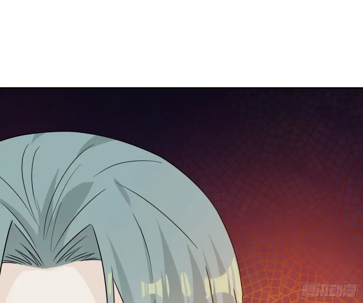 《恋人的2种打开方式》第104话 第29页