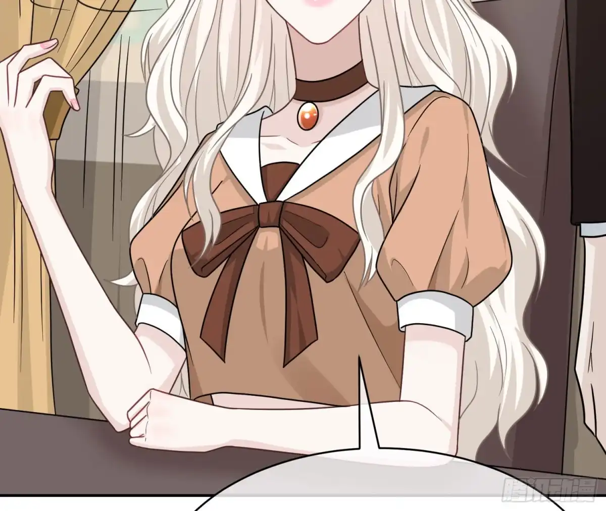 《恋人的2种打开方式》第104话 第52页
