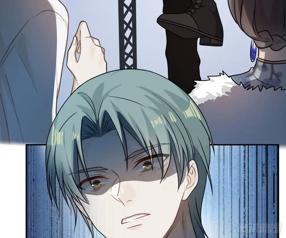 《恋人的2种打开方式》第105话 第73页