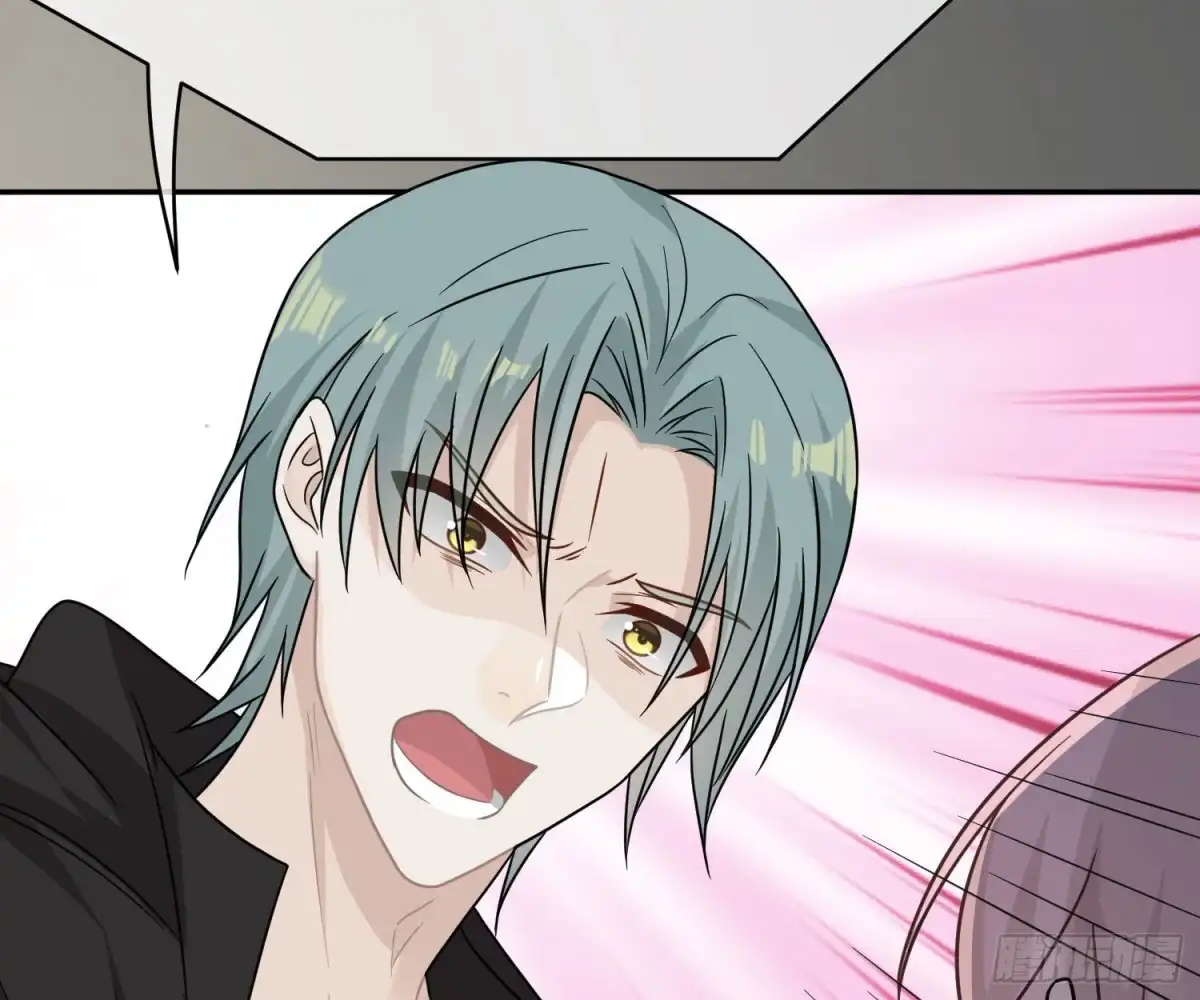 《恋人的2种打开方式》第105话 第17页