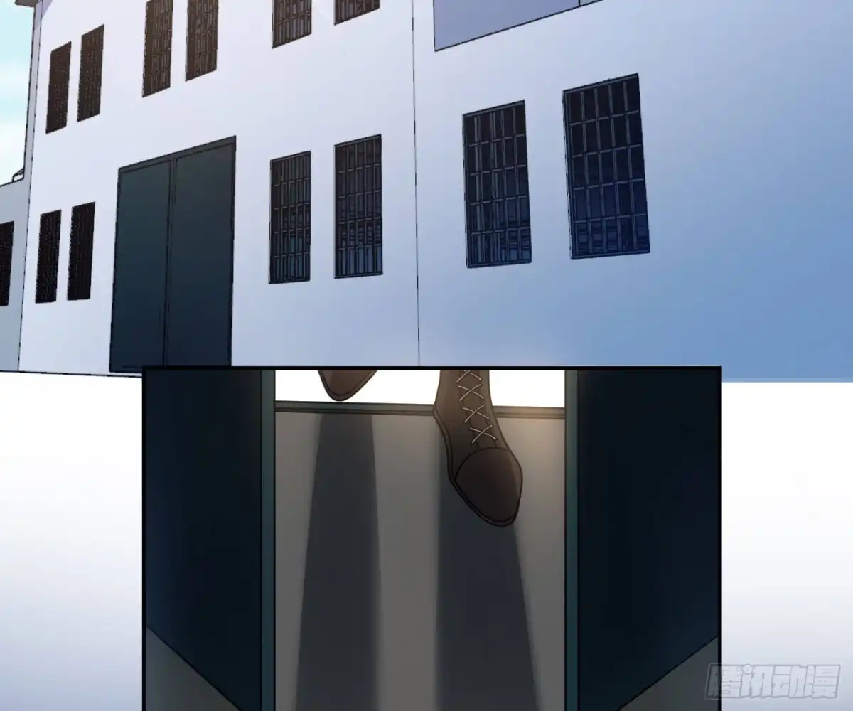 《恋人的2种打开方式》第105话 第5页