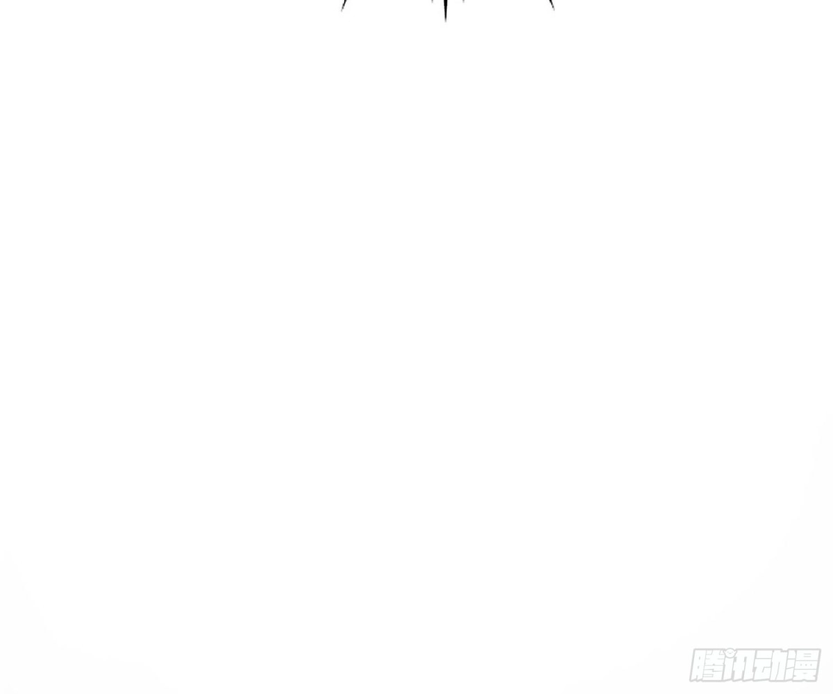 《恋人的2种打开方式》第105话 第55页