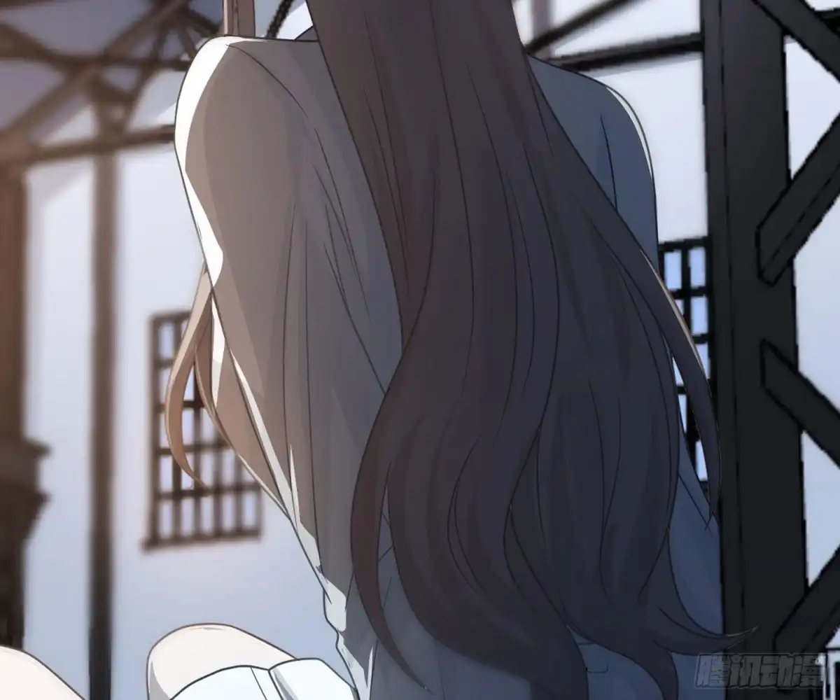 《恋人的2种打开方式》第105话 第89页