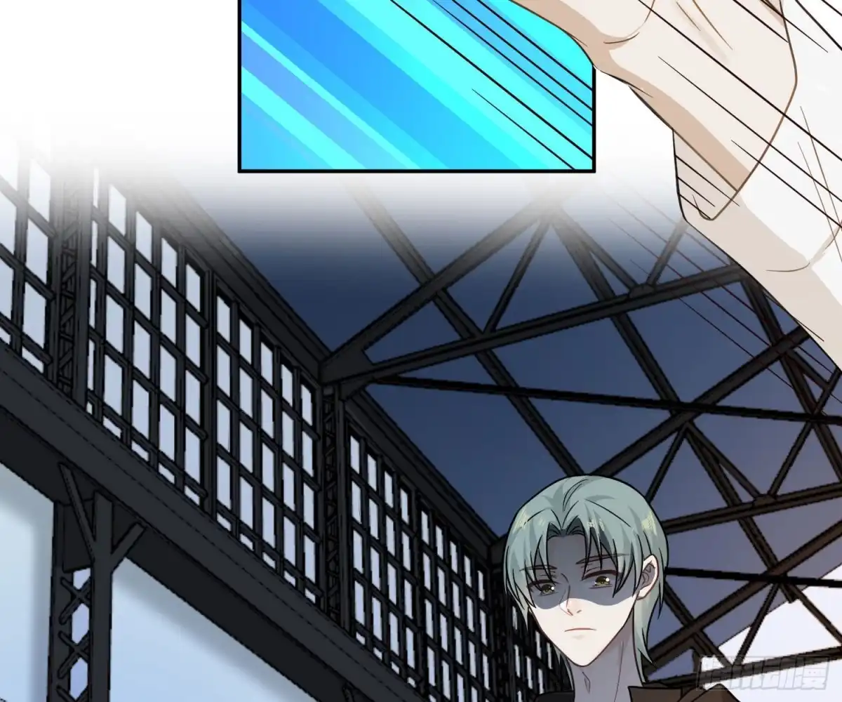 《恋人的2种打开方式》第105话 第71页