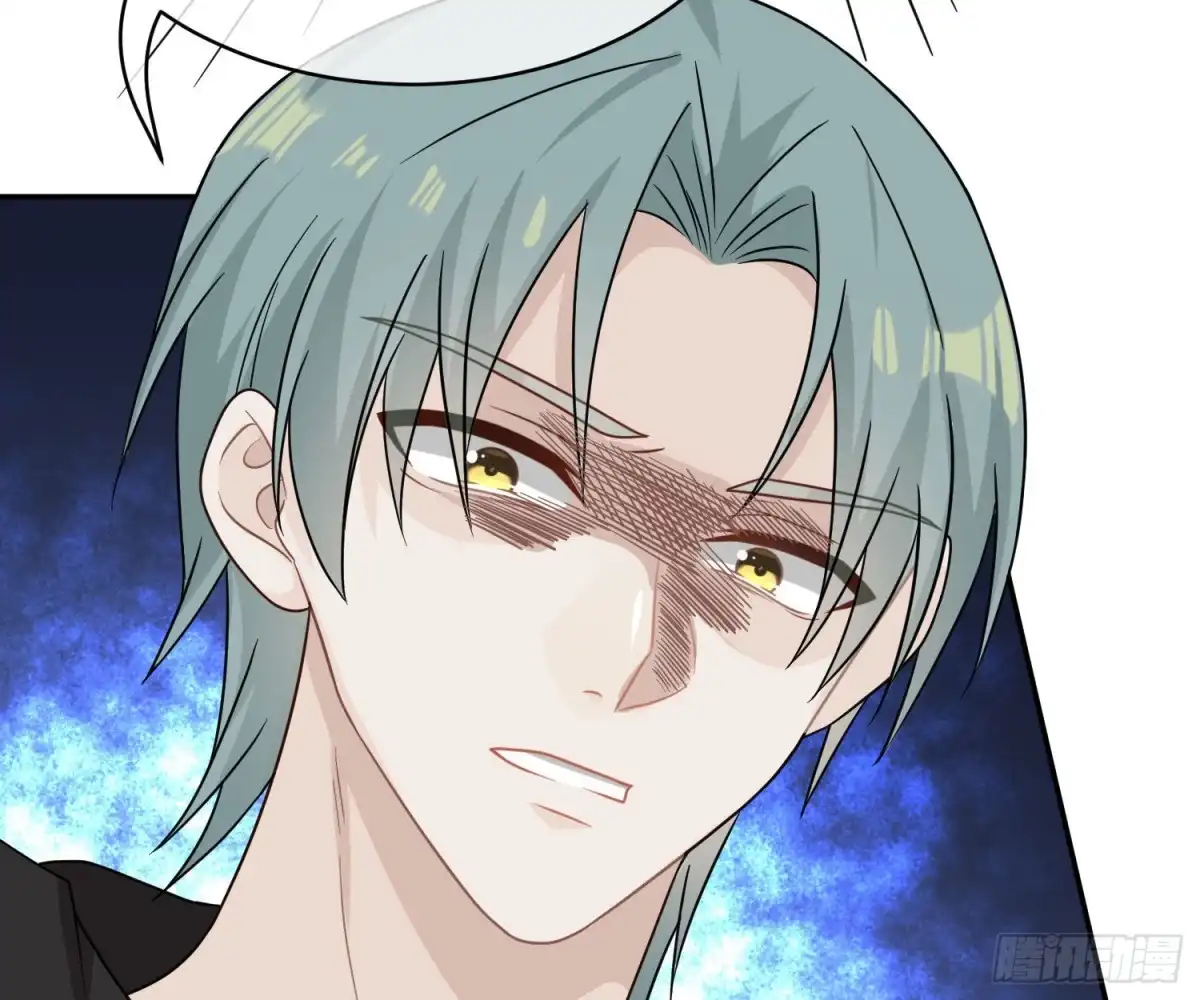 《恋人的2种打开方式》第105话 第29页