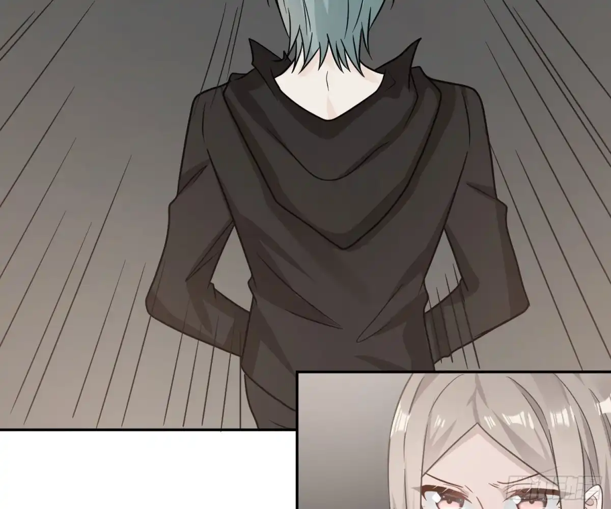 《恋人的2种打开方式》第105话 第52页