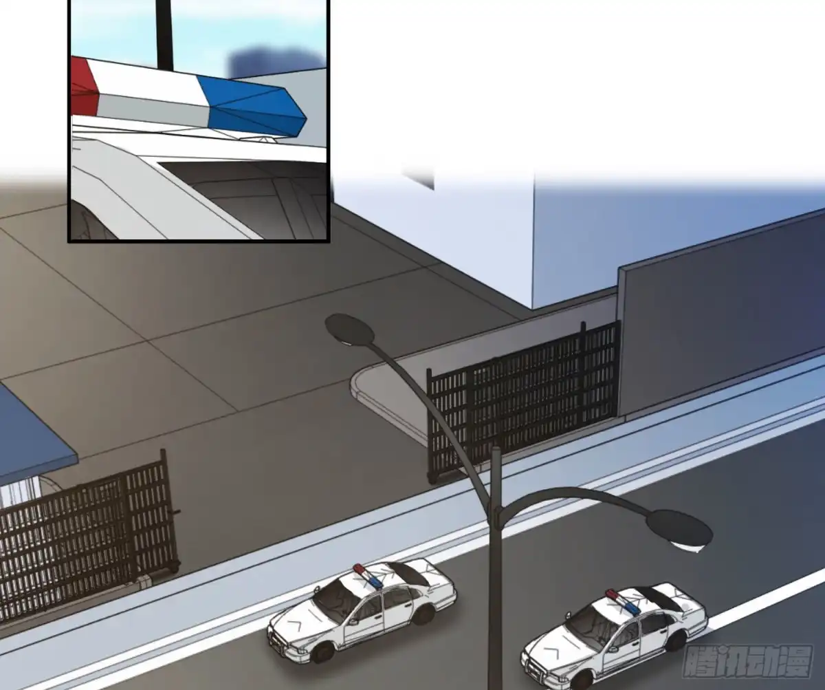 《恋人的2种打开方式》第106话 第76页