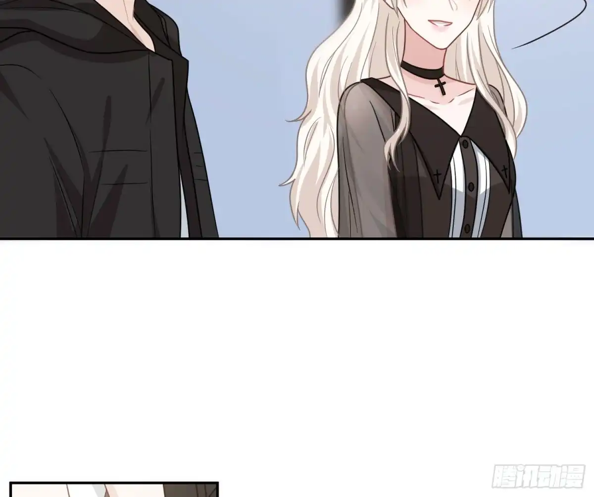 《恋人的2种打开方式》第106话 第61页