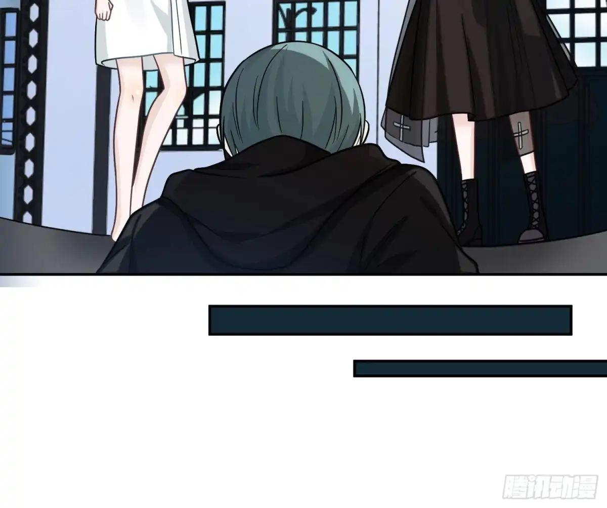 《恋人的2种打开方式》第106话 第74页