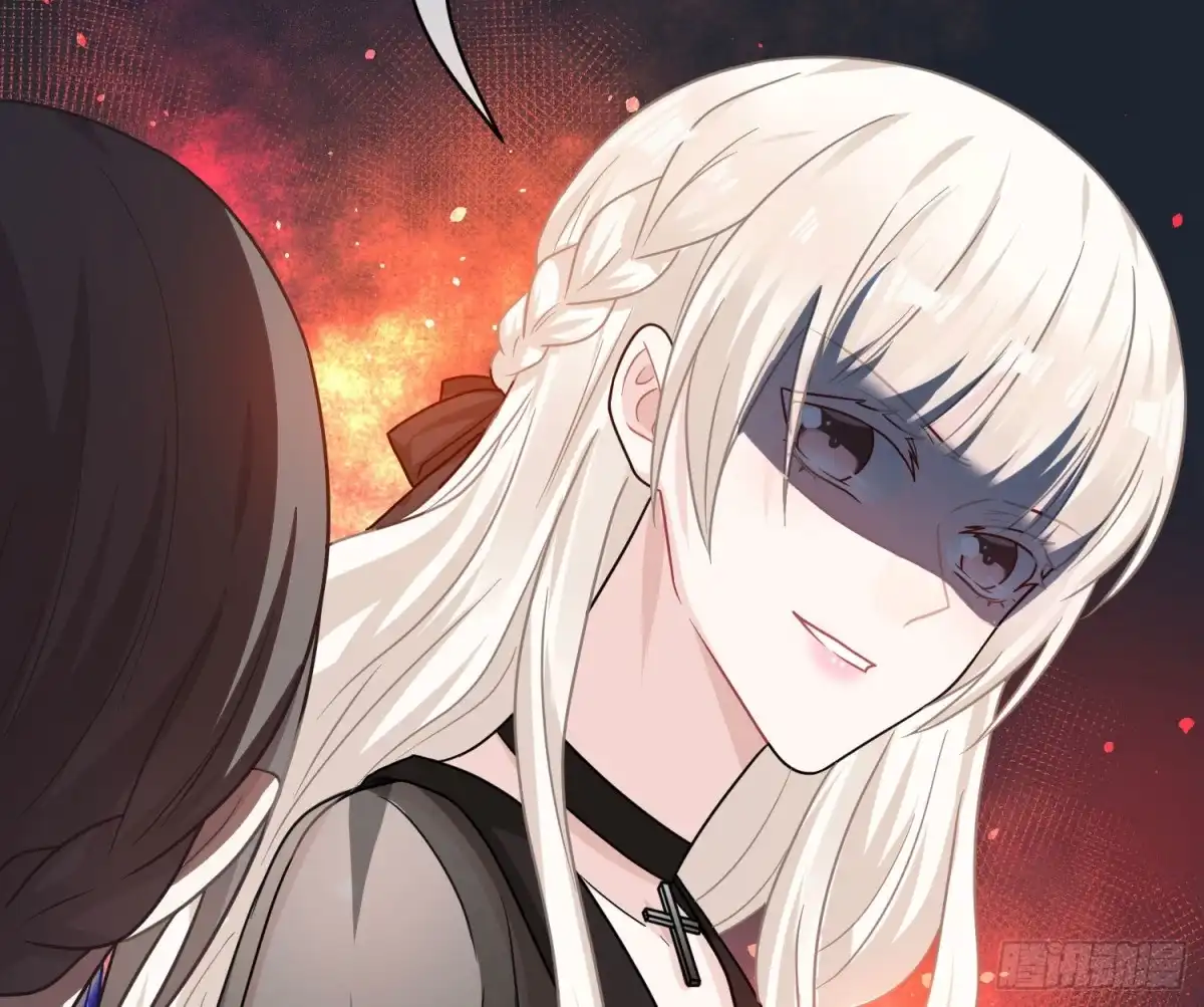 《恋人的2种打开方式》第106话 第44页