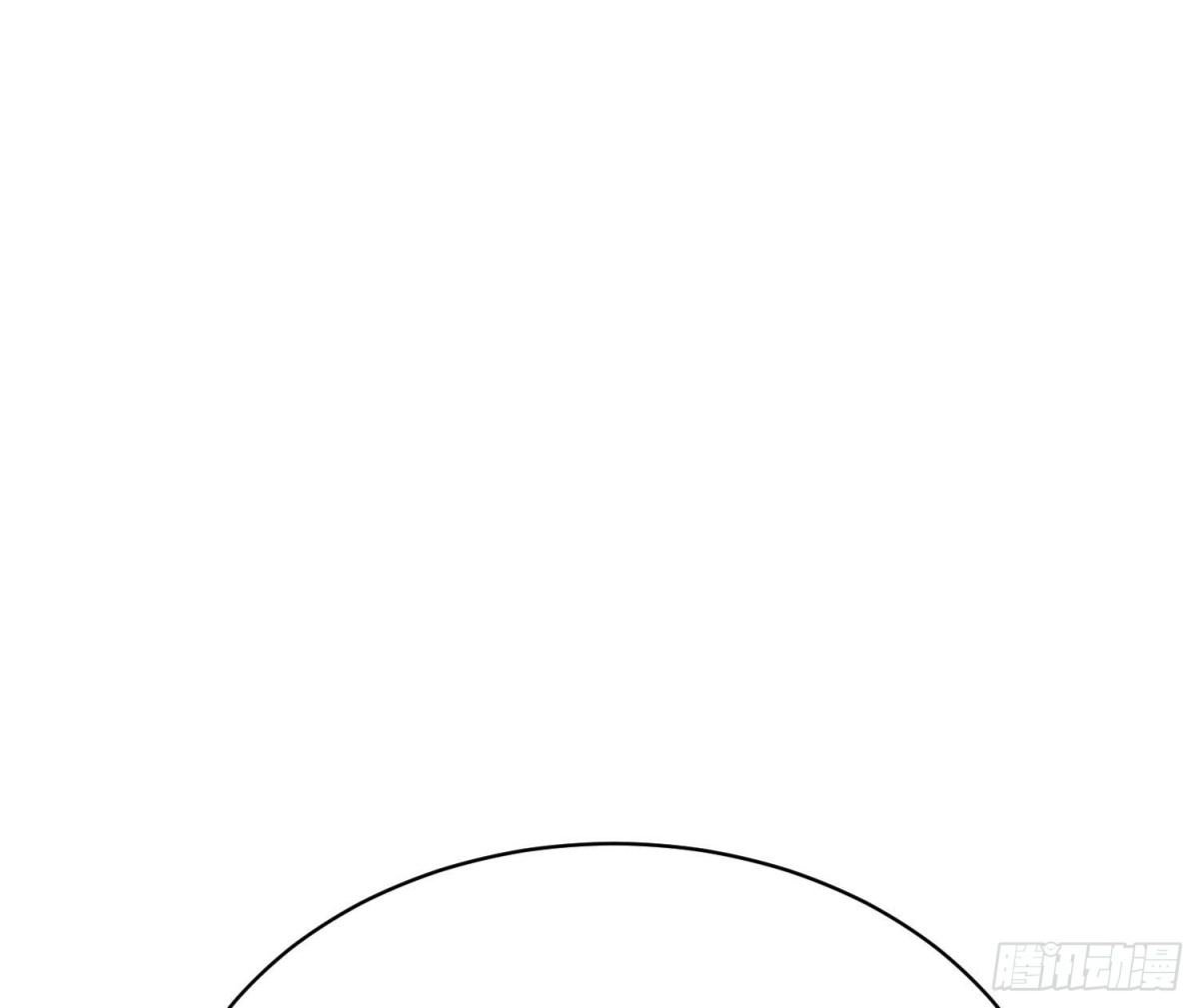 《恋人的2种打开方式》第106话 第35页
