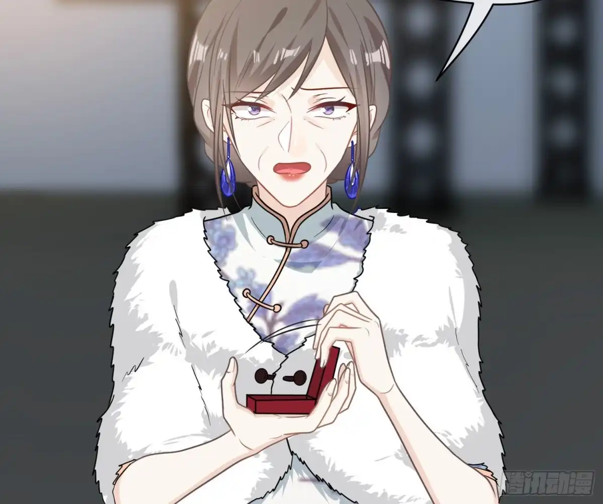 《恋人的2种打开方式》第106话 第28页