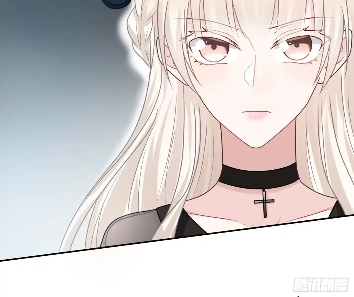 《恋人的2种打开方式》第106话 第40页