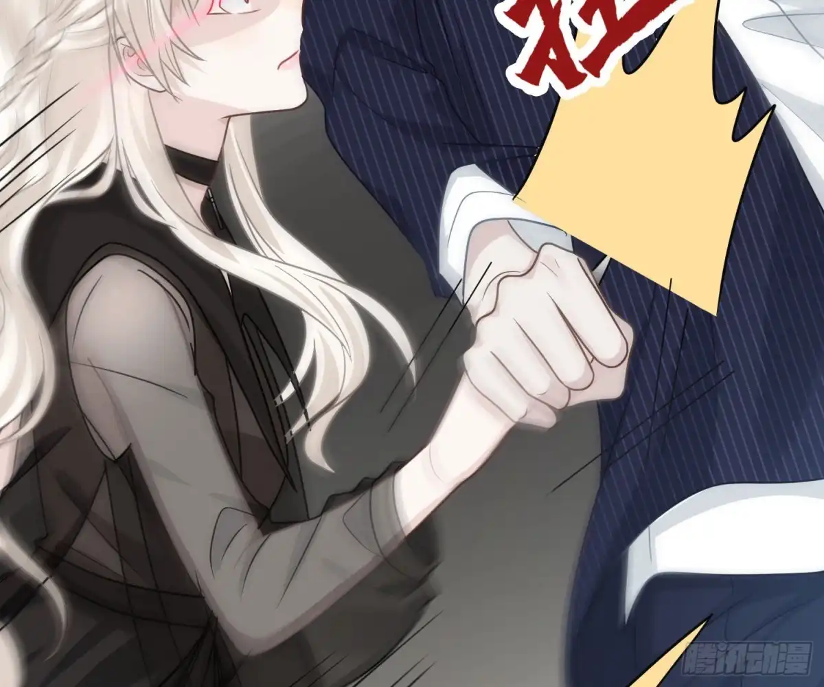 《恋人的2种打开方式》第107话 第36页