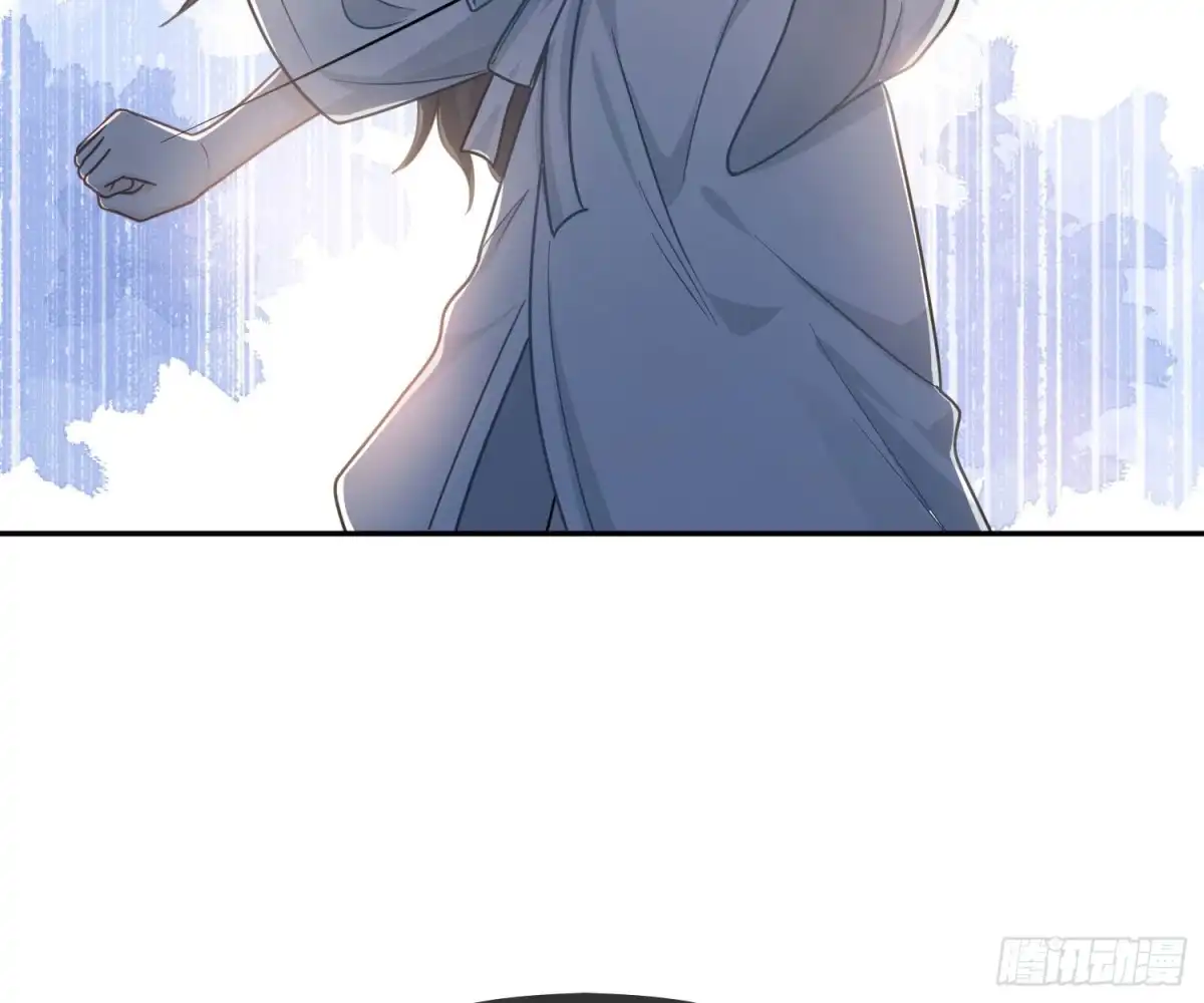 《恋人的2种打开方式》第107话 第17页