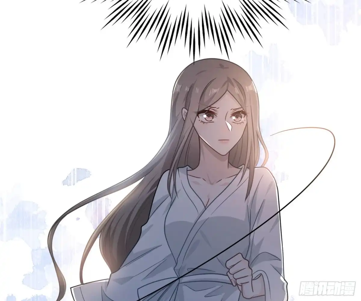 《恋人的2种打开方式》第107话 第16页