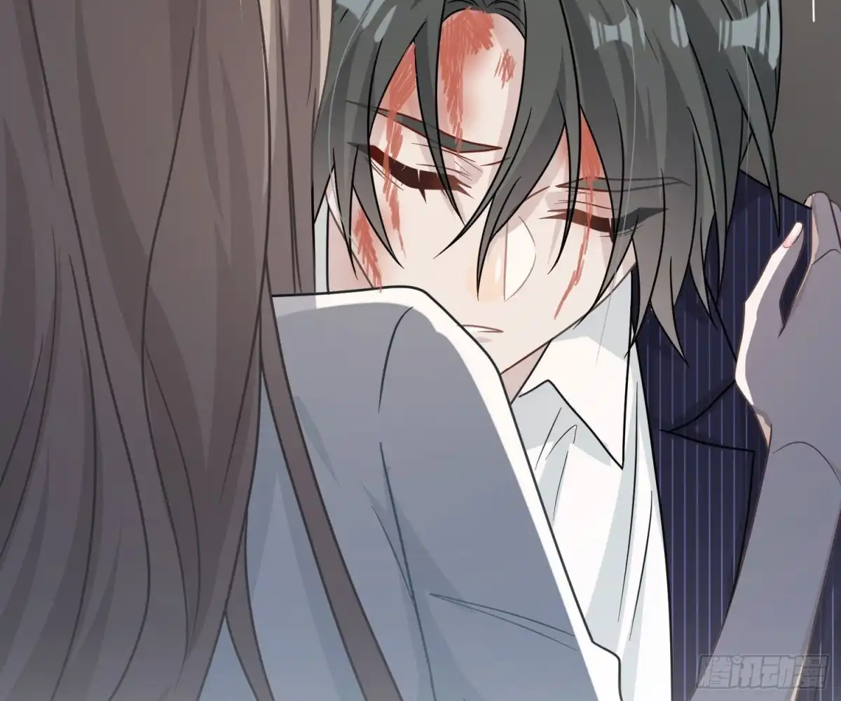 《恋人的2种打开方式》第107话 第76页