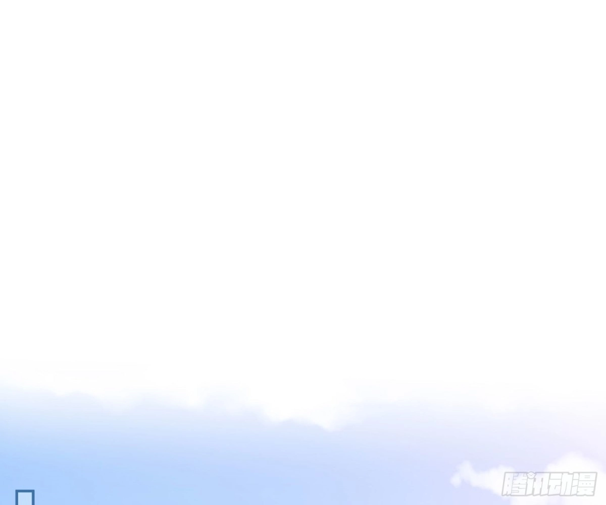 《恋人的2种打开方式》第107话 第78页