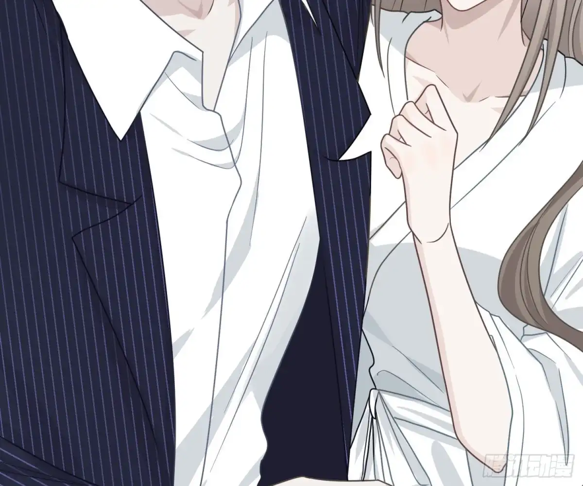 《恋人的2种打开方式》第107话 第40页
