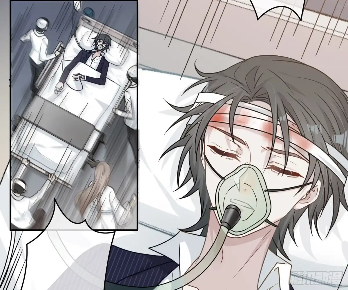 《恋人的2种打开方式》第107话 第81页