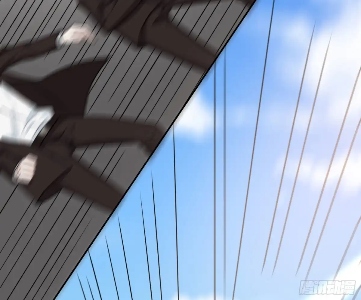 《恋人的2种打开方式》第107话 第56页