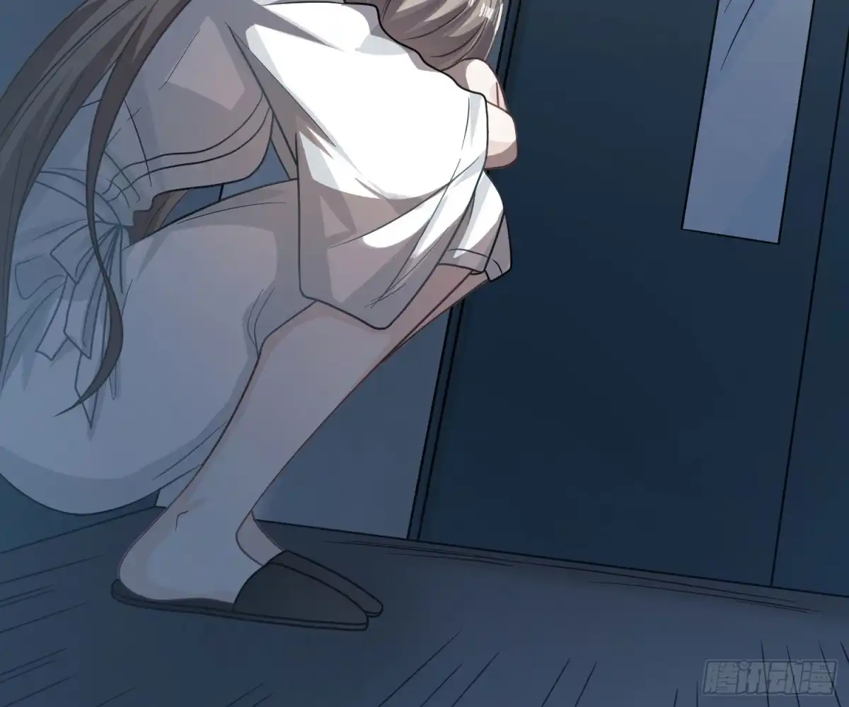 《恋人的2种打开方式》第107话 第90页