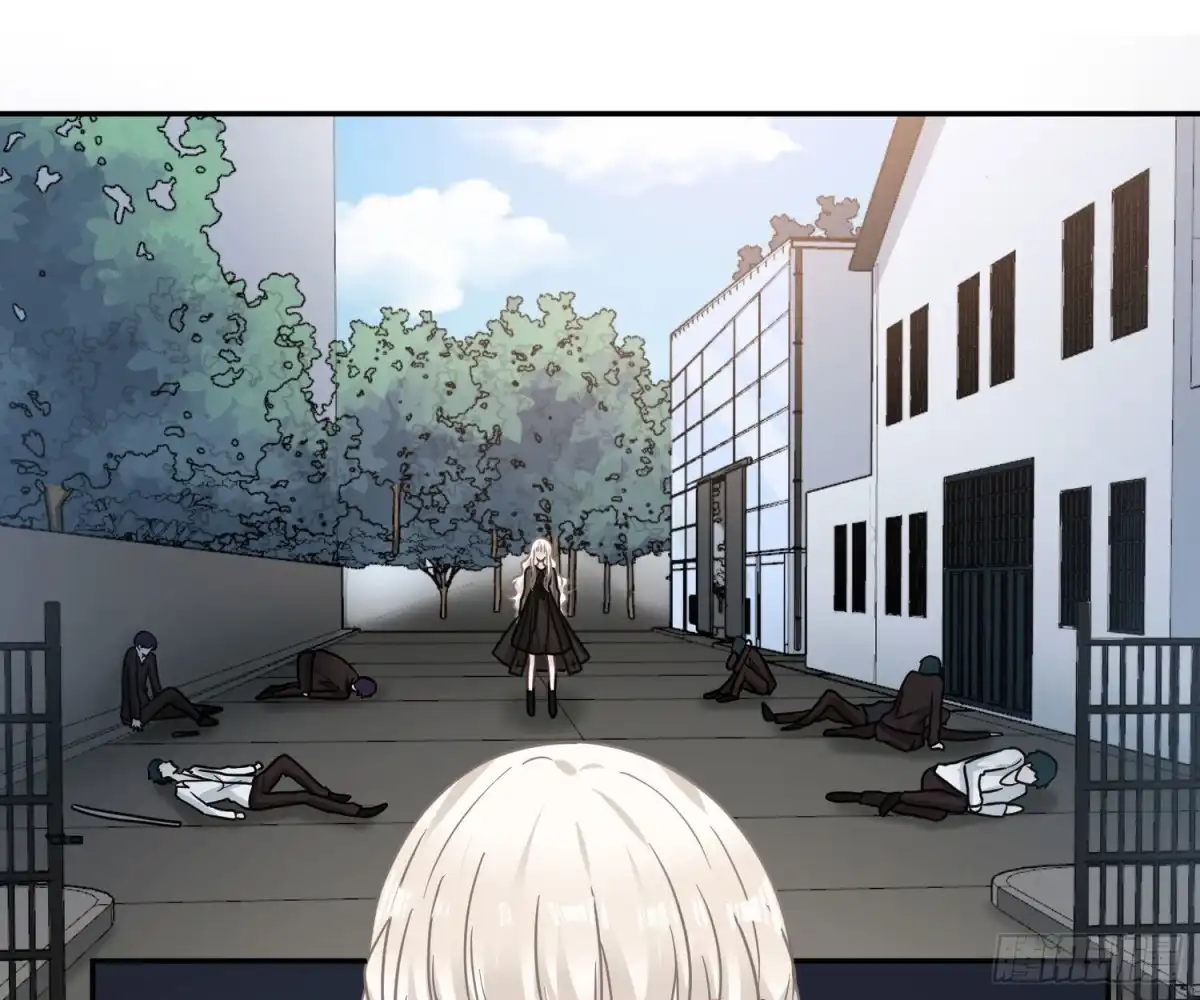 《恋人的2种打开方式》第107话 第59页