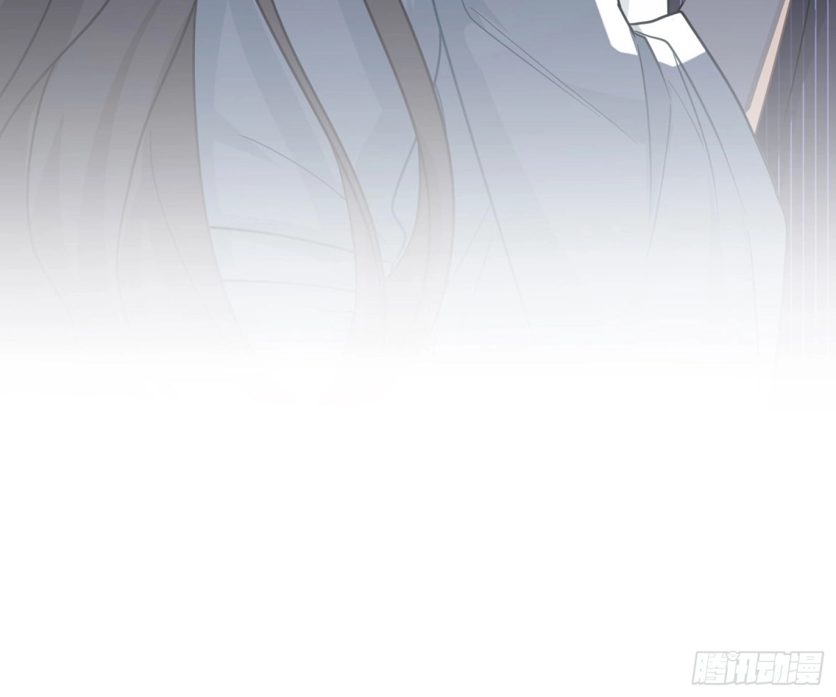 《恋人的2种打开方式》第107话 第77页