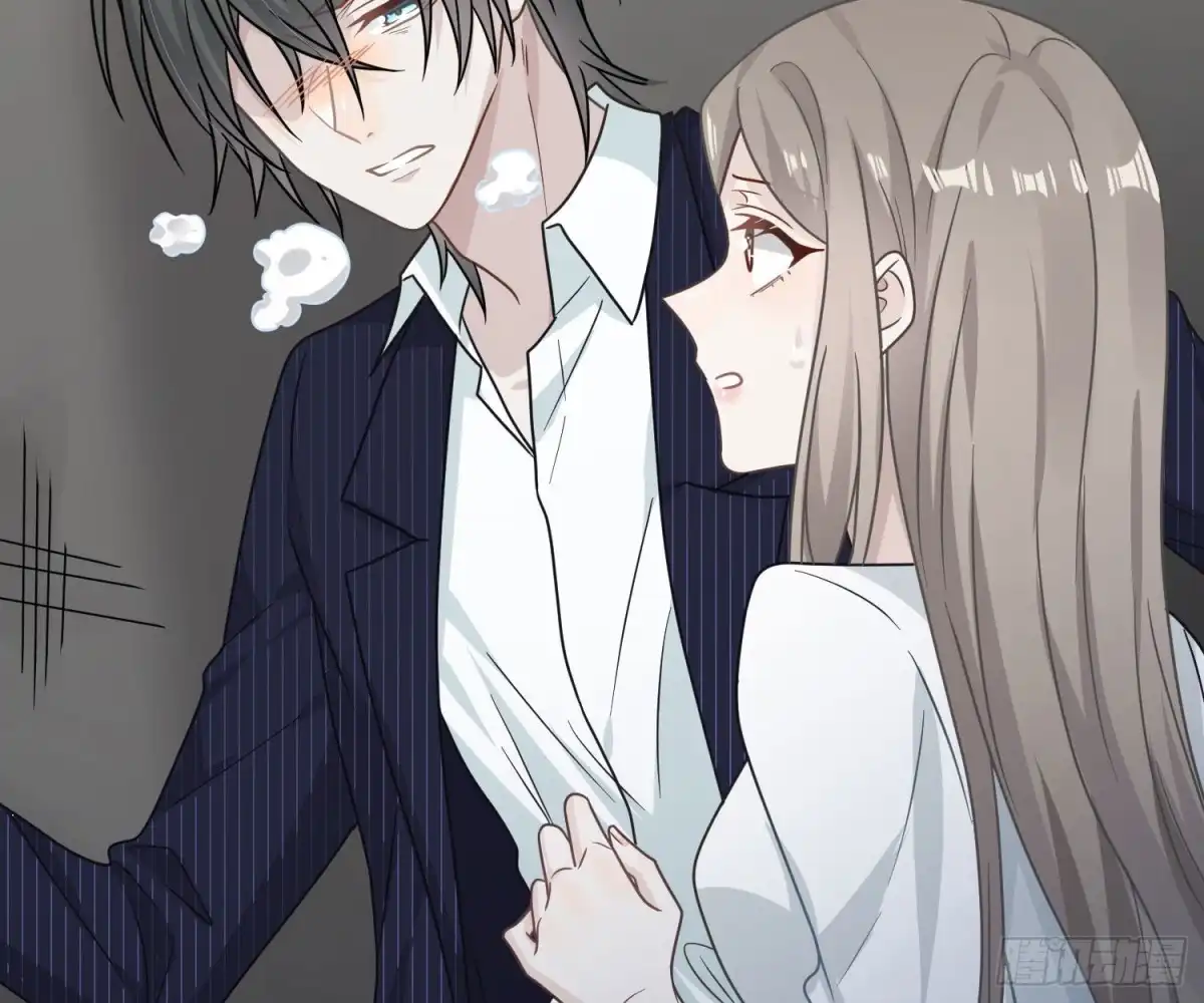 《恋人的2种打开方式》第107话 第65页