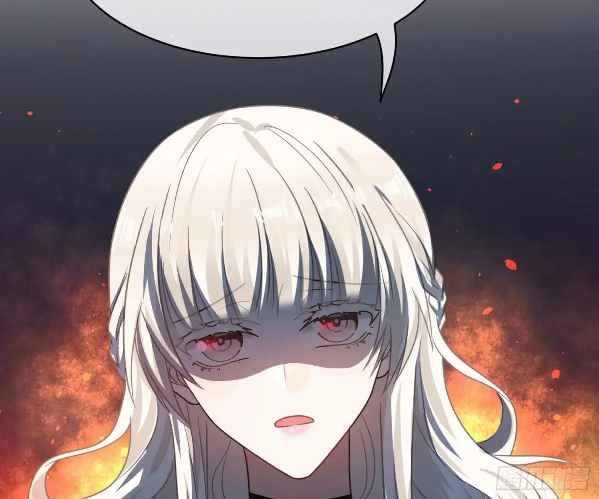 《恋人的2种打开方式》第107话 第21页