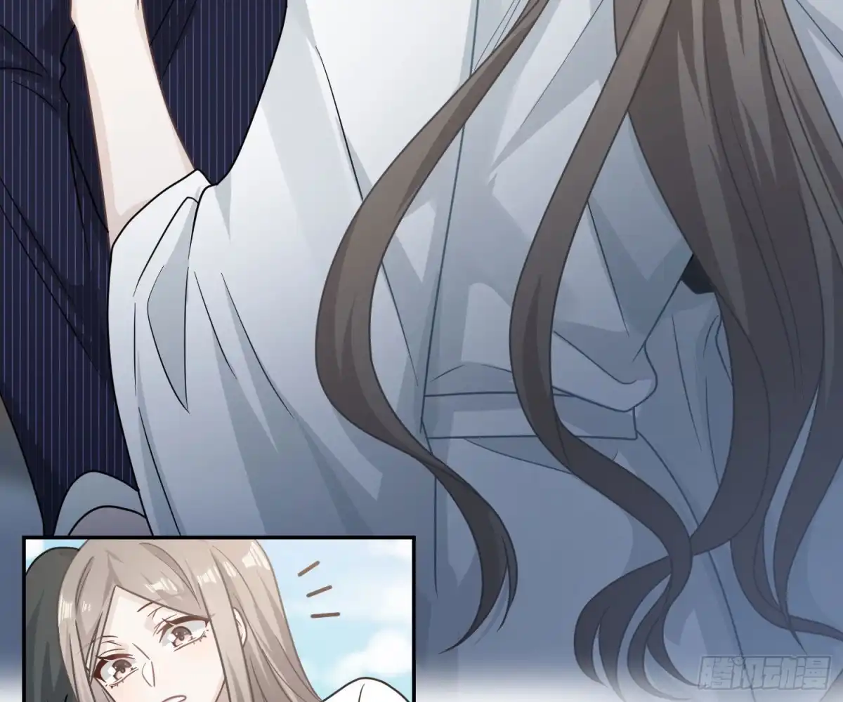 《恋人的2种打开方式》第107话 第73页