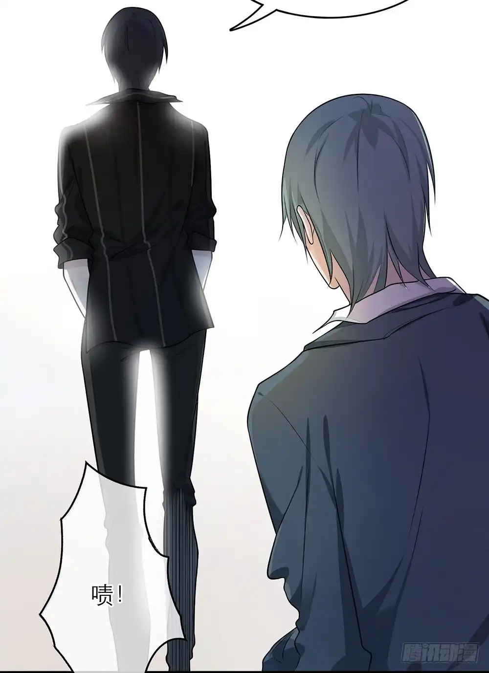 《恋人的2种打开方式》第10话 第22页