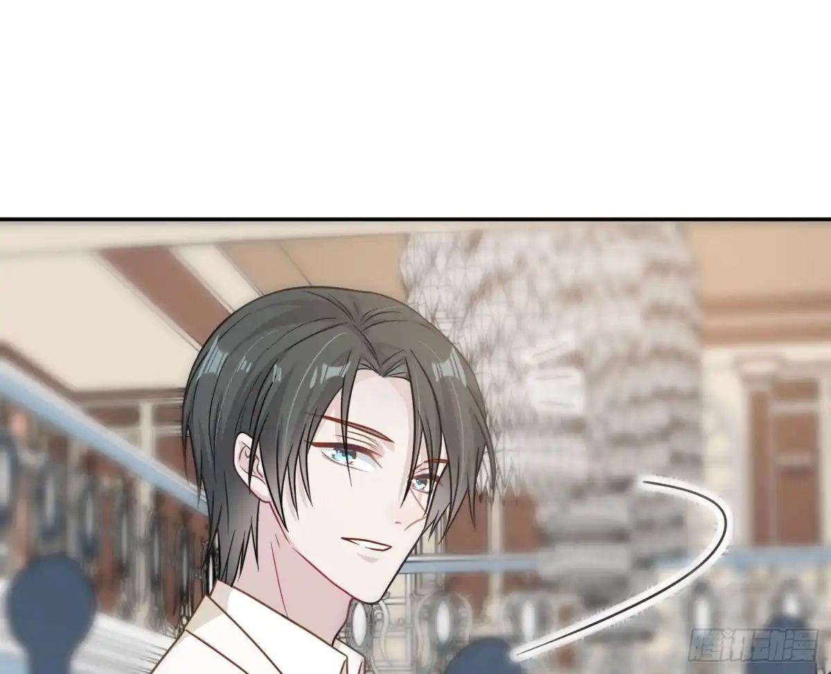 《恋人的2种打开方式》第108话 第112页