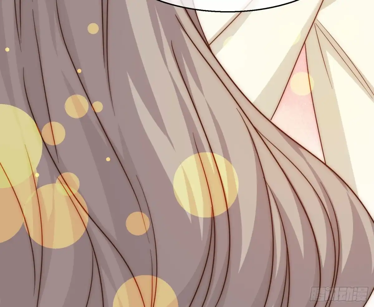 《恋人的2种打开方式》第108话 第123页