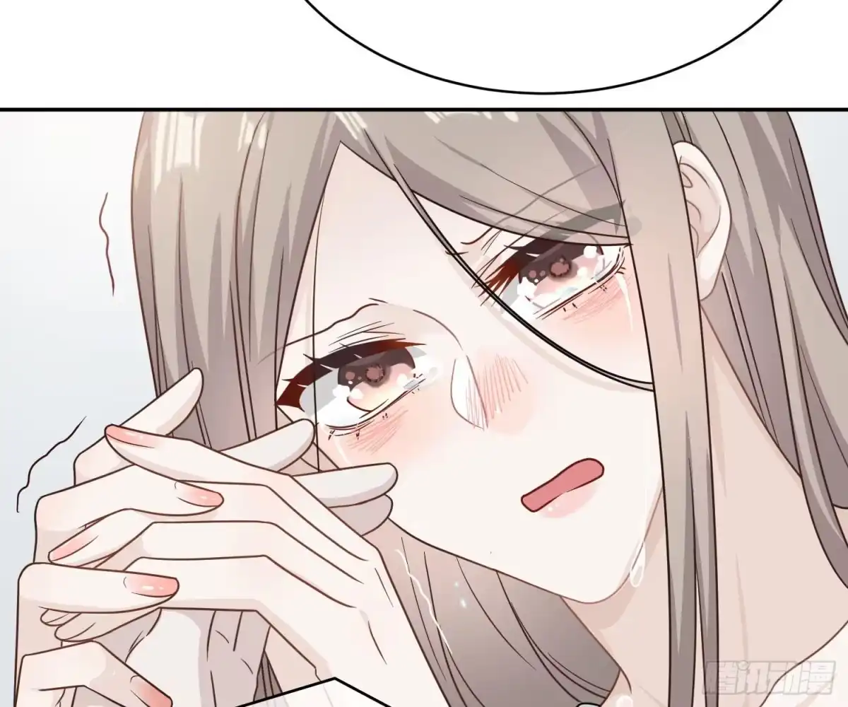 《恋人的2种打开方式》第108话 第29页