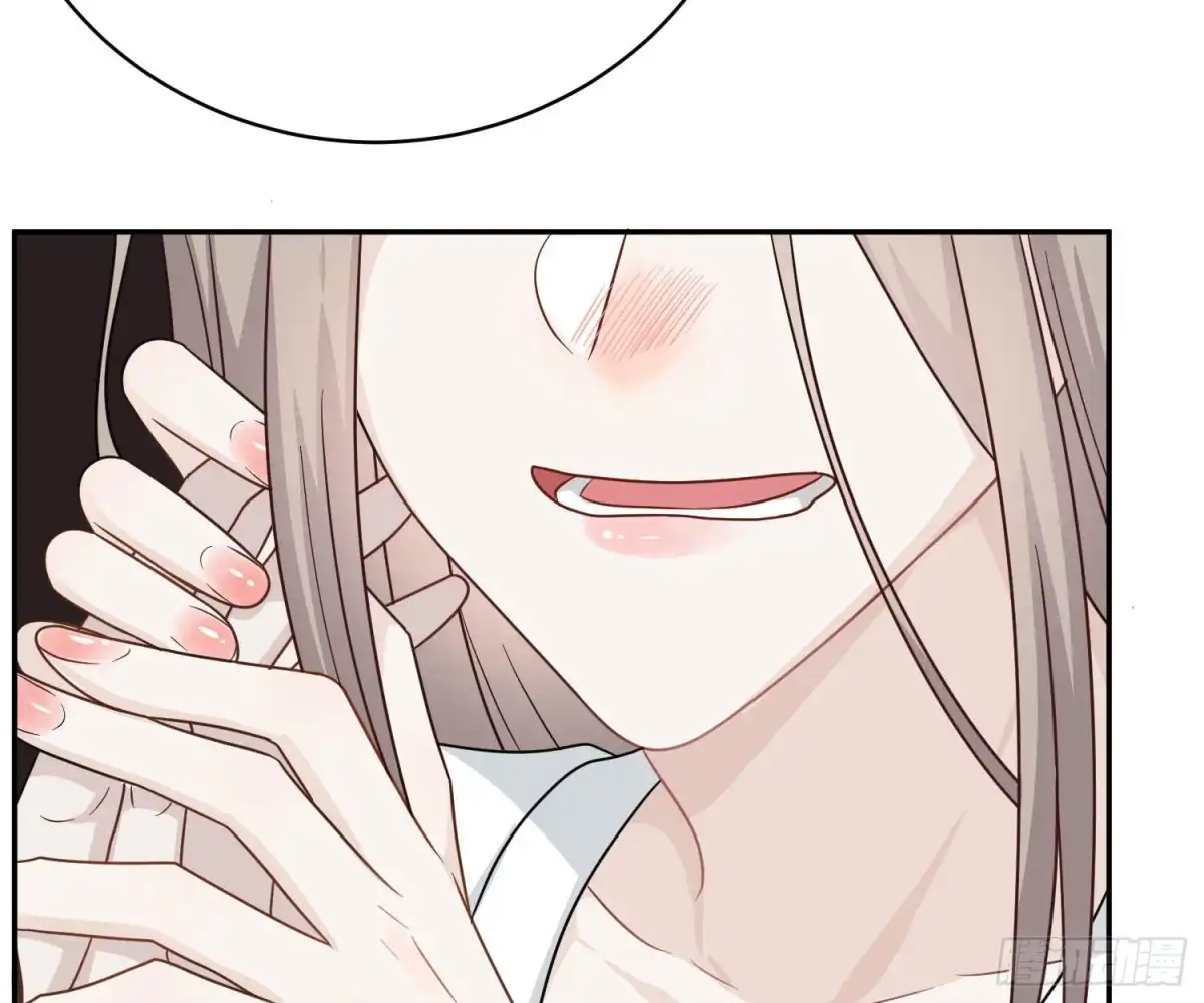 《恋人的2种打开方式》第108话 第22页