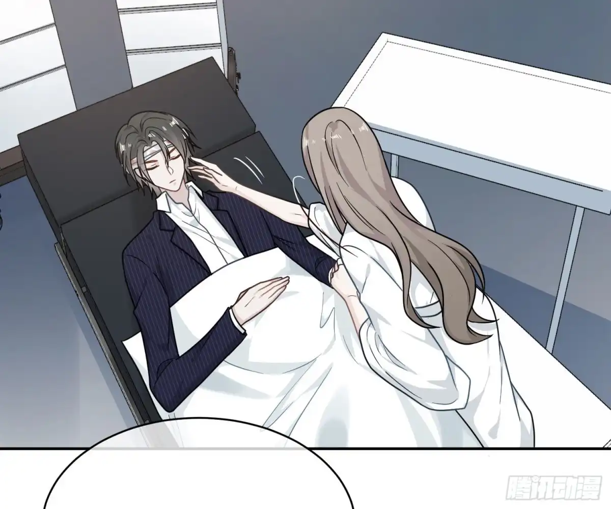 《恋人的2种打开方式》第108话 第31页