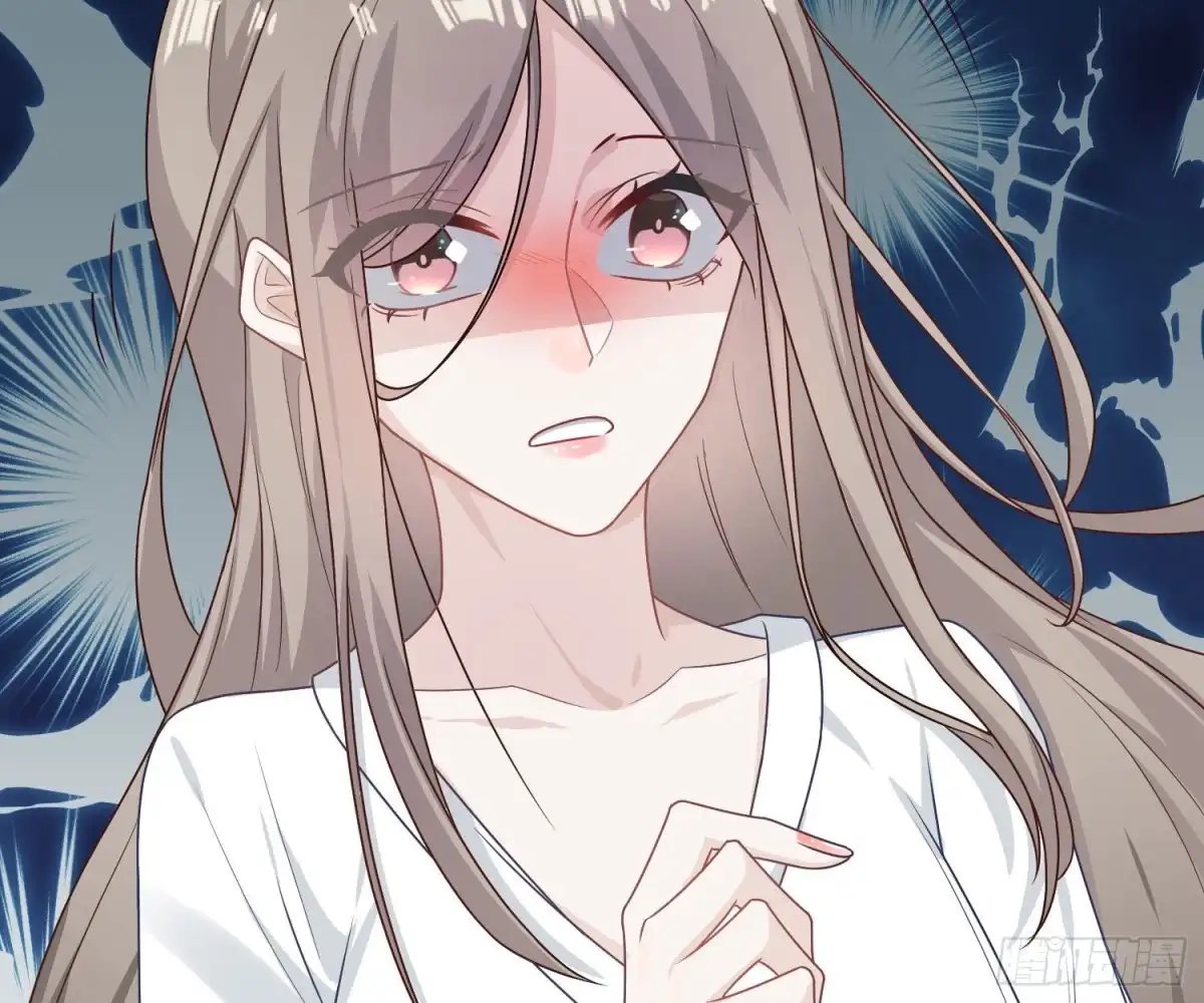 《恋人的2种打开方式》第108话 第8页