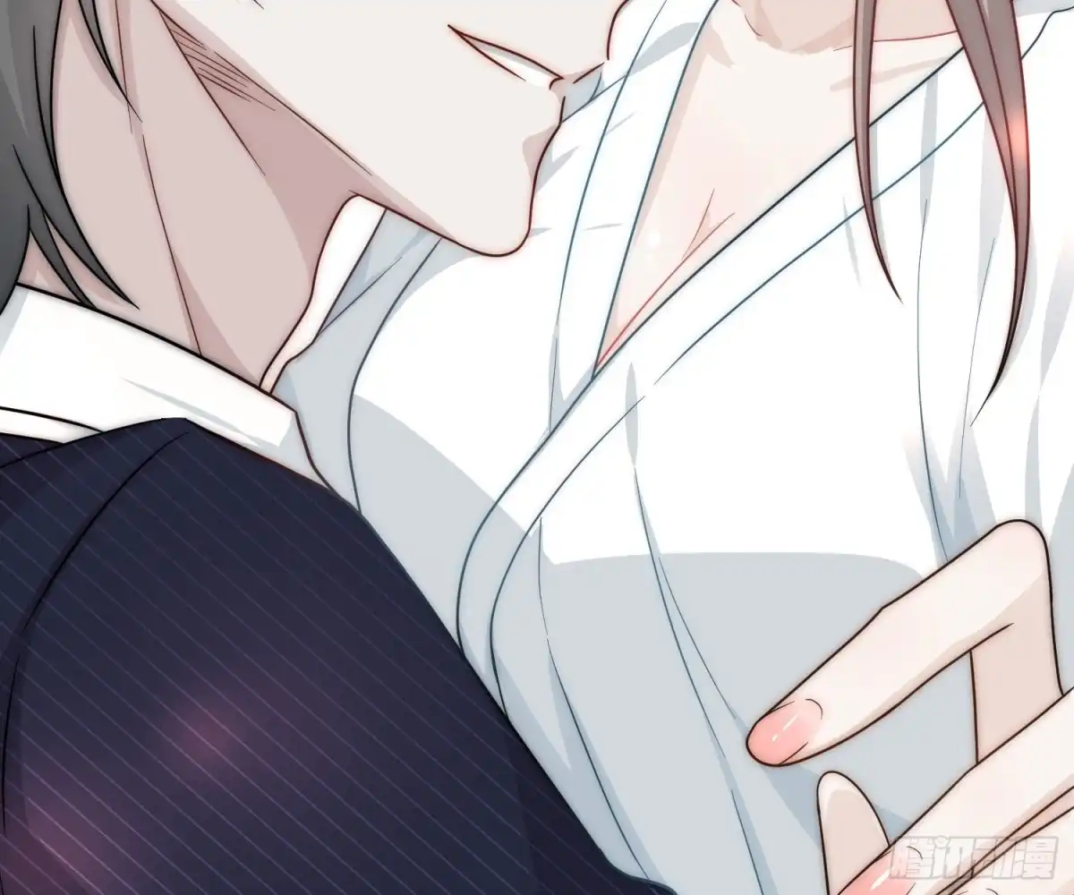 《恋人的2种打开方式》第108话 第55页
